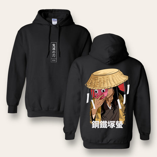 1DS HOODIE